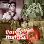 Fauladi Mukka - Afzal Song Download